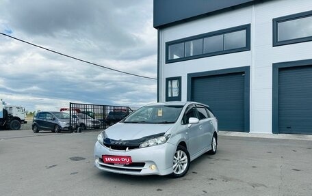 Toyota Wish II, 2009 год, 1 099 999 рублей, 1 фотография