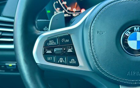 BMW X5, 2022 год, 8 600 000 рублей, 23 фотография