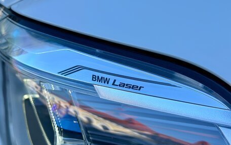 BMW X5, 2022 год, 8 600 000 рублей, 25 фотография