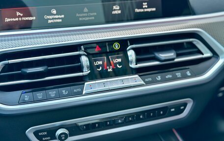 BMW X5, 2022 год, 8 600 000 рублей, 19 фотография