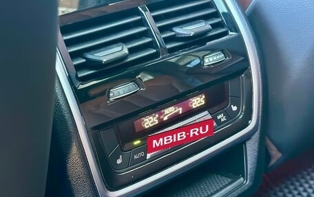 BMW X5, 2022 год, 8 600 000 рублей, 27 фотография