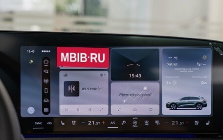 Audi Q5, 2025 год, 7 350 000 рублей, 13 фотография