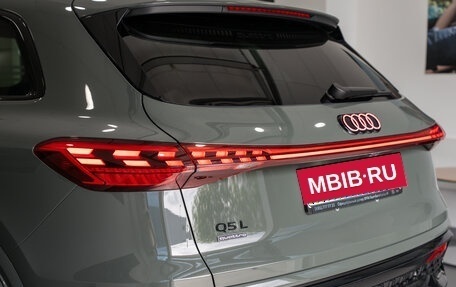 Audi Q5, 2025 год, 7 350 000 рублей, 28 фотография