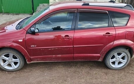 Pontiac Vibe II, 2006 год, 600 000 рублей, 4 фотография