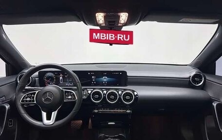 Mercedes-Benz A-Класс, 2022 год, 1 443 000 рублей, 18 фотография