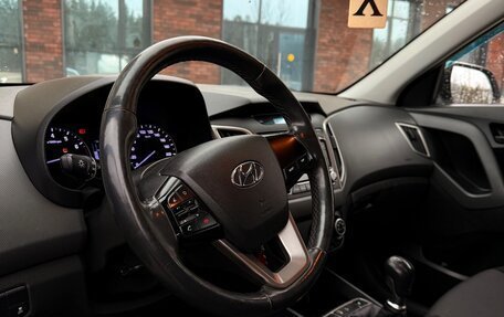 Hyundai Creta I рестайлинг, 2019 год, 1 400 000 рублей, 3 фотография