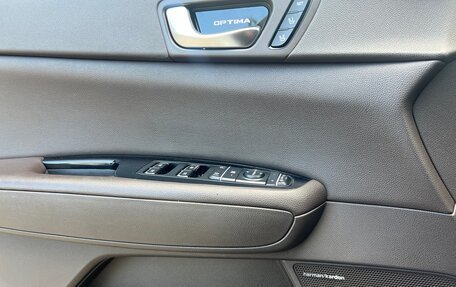 KIA Optima IV, 2018 год, 2 200 000 рублей, 2 фотография