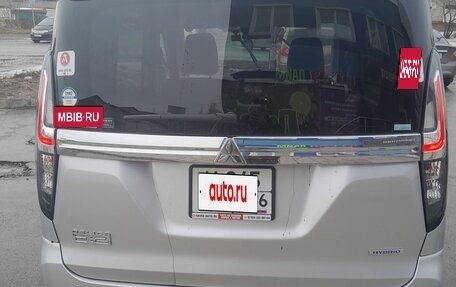 Mitsubishi Delica D:2, 2022 год, 1 350 000 рублей, 9 фотография