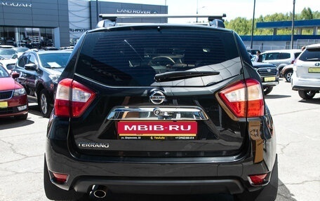 Nissan Terrano III, 2018 год, 1 259 000 рублей, 8 фотография