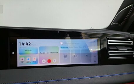 Volkswagen Tiguan, 2026 год, 4 790 000 рублей, 17 фотография
