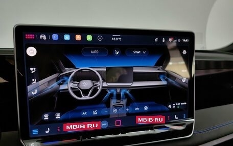Volkswagen Tiguan, 2026 год, 4 790 000 рублей, 15 фотография