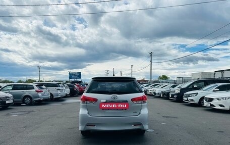 Toyota Wish II, 2009 год, 1 099 999 рублей, 5 фотография