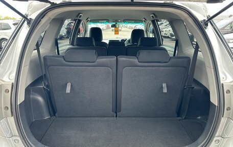 Toyota Wish II, 2009 год, 1 099 999 рублей, 19 фотография