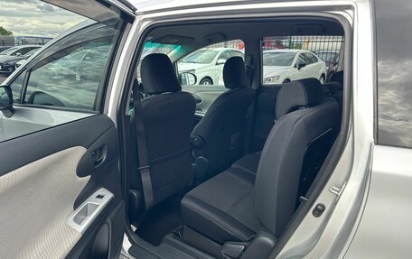 Toyota Wish II, 2009 год, 1 099 999 рублей, 18 фотография