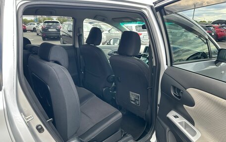 Toyota Wish II, 2009 год, 1 099 999 рублей, 17 фотография