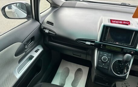 Toyota Wish II, 2009 год, 1 099 999 рублей, 14 фотография
