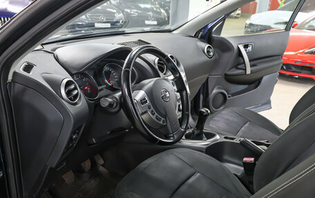 Nissan Qashqai, 2012 год, 849 000 рублей, 15 фотография