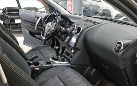 Nissan Qashqai, 2012 год, 849 000 рублей, 11 фотография
