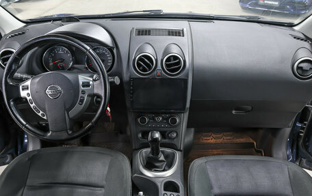 Nissan Qashqai, 2012 год, 849 000 рублей, 14 фотография