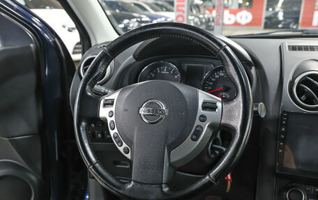 Nissan Qashqai, 2012 год, 849 000 рублей, 16 фотография