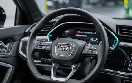 Audi Q3, 2025 год, 4 690 000 рублей, 12 фотография