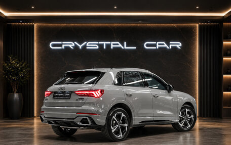 Audi Q3, 2025 год, 4 690 000 рублей, 3 фотография