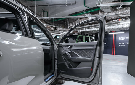 Audi Q3, 2025 год, 4 690 000 рублей, 25 фотография