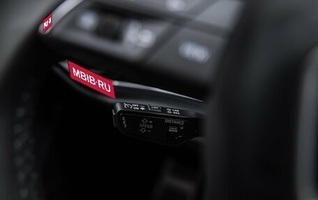 Audi Q3, 2025 год, 4 690 000 рублей, 14 фотография