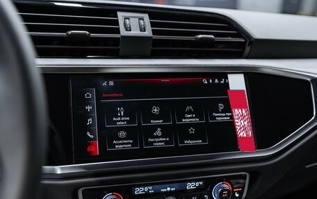 Audi Q3, 2025 год, 4 690 000 рублей, 22 фотография