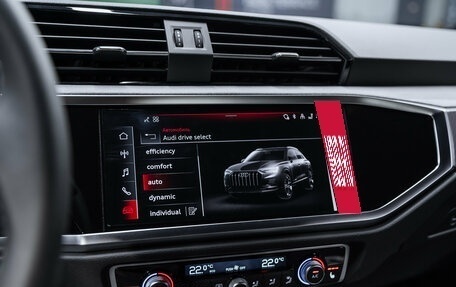 Audi Q3, 2025 год, 4 690 000 рублей, 23 фотография