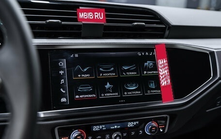Audi Q3, 2025 год, 4 690 000 рублей, 21 фотография