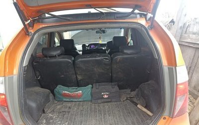 Honda Edix, 2004 год, 750 000 рублей, 1 фотография