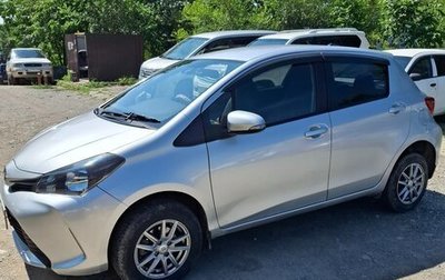 Toyota Vitz, 2015 год, 790 000 рублей, 1 фотография