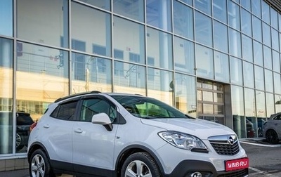 Opel Mokka I, 2014 год, 1 258 000 рублей, 1 фотография