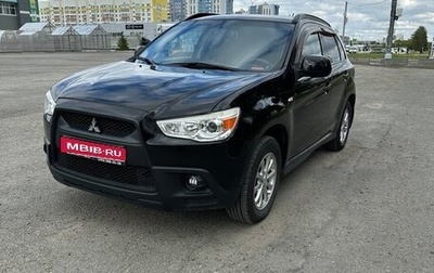 Mitsubishi ASX I рестайлинг, 2010 год, 1 080 000 рублей, 1 фотография
