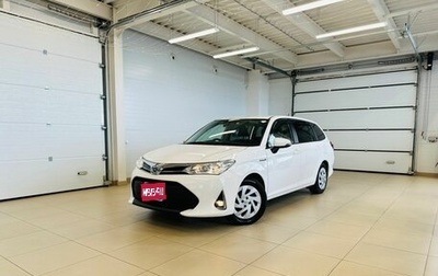 Toyota Corolla, 2018 год, 1 669 000 рублей, 1 фотография