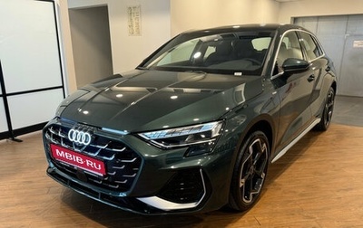 Audi A3, 2026 год, 3 890 000 рублей, 1 фотография