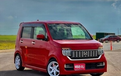 Honda N-WGN, 2020 год, 1 250 000 рублей, 1 фотография