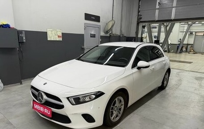 Mercedes-Benz A-Класс, 2018 год, 1 890 000 рублей, 1 фотография