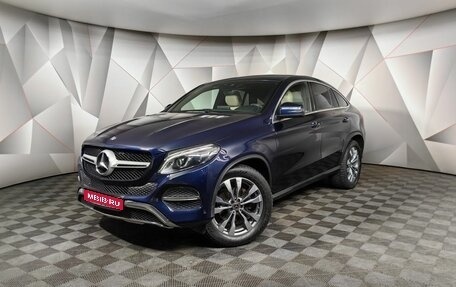 Mercedes-Benz GLE Coupe, 2018 год, 4 800 000 рублей, 1 фотография