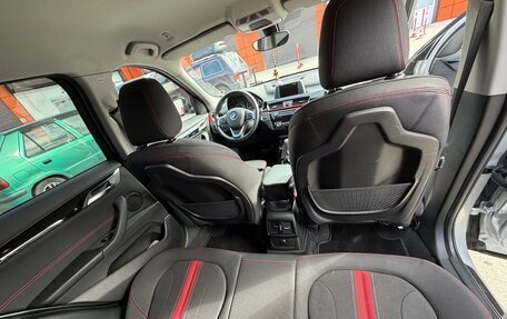 BMW X1, 2017 год, 2 200 000 рублей, 8 фотография
