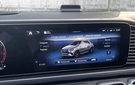 Mercedes-Benz GLE, 2025 год, 9 500 000 рублей, 27 фотография