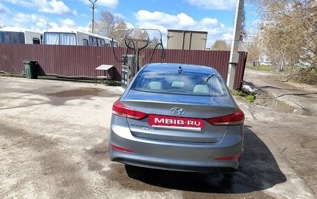 Hyundai Elantra VI рестайлинг, 2016 год, 1 110 000 рублей, 2 фотография