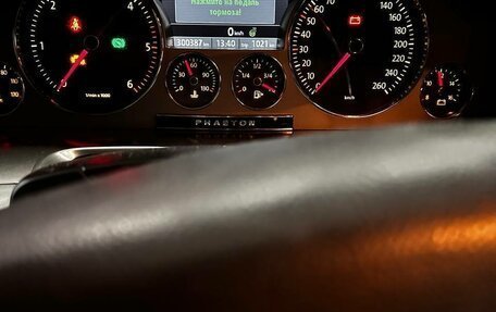 Volkswagen Phaeton I рестайлинг, 2008 год, 1 199 000 рублей, 7 фотография