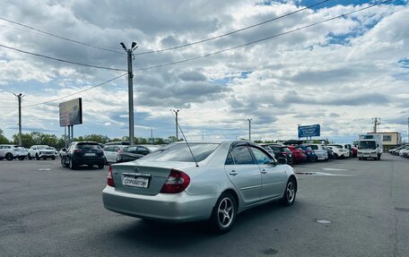 Toyota Camry V40, 2001 год, 659 000 рублей, 6 фотография