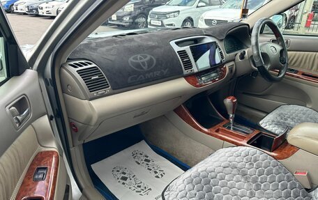 Toyota Camry V40, 2001 год, 659 000 рублей, 12 фотография
