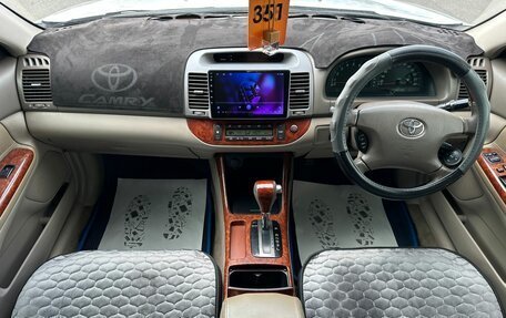 Toyota Camry V40, 2001 год, 659 000 рублей, 16 фотография