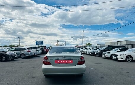 Toyota Camry V40, 2001 год, 659 000 рублей, 5 фотография