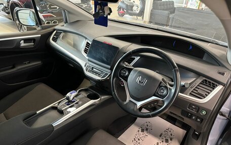 Honda Jade I, 2015 год, 1 379 000 рублей, 11 фотография