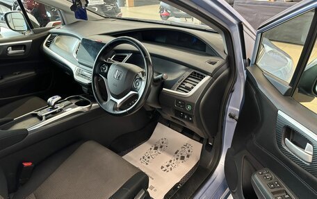 Honda Jade I, 2015 год, 1 379 000 рублей, 10 фотография